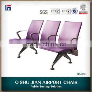 Airport Seating From Manufacturers Factories Wholesalers thumbnail-1