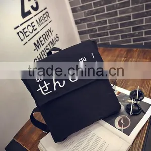 #4plain Color Camouflage Tweed Denim Bag Paypal thumbnail-2