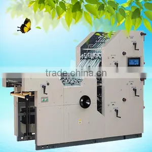 Paper Collecting Machine, Continuous Form Paper Collecting Machine thumbnail-1