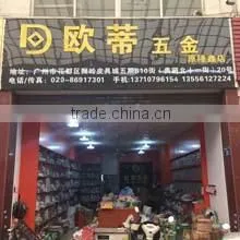 Guangzhou Ou Di Hardware Co., Ltd. company overview - view 1 thumbnail