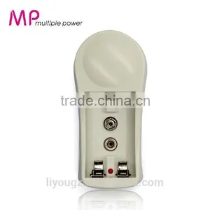 2016 MP High Quality Max Power Voltage Best Price 18650 External Battery Charger thumbnail-1