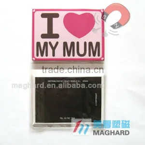 China Supplier High Quality I LOVE MY MOM Iron Fridge Magnet for Souvenir Gift thumbnail-1