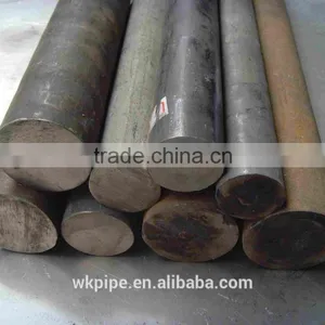 220mm Round Bar thumbnail-3
