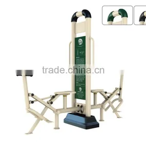 Riding Trainer-stell Park Fitness Equipment thumbnail-1