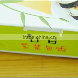 Food Sushi Packaging Box thumbnail-6