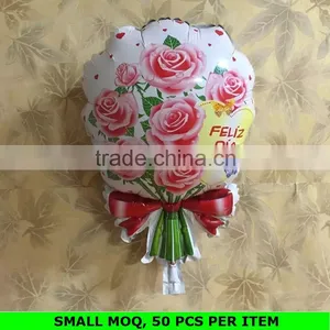 Custom Made 25 Inch Flower Helium Balloon thumbnail-1