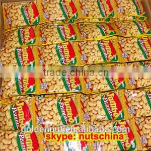 CANNED FRIED SALTED PEANUTS thumbnail-4