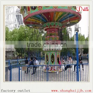 Cheap Sale Theme Park Rides Swing Flying Chair thumbnail-1