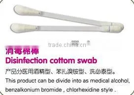 Prouvidone Iodine Bar thumbnail-1