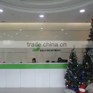 Shenzhen Cyber Technology Ltd. company overview - view 2 thumbnail