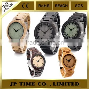 2016 New Wood Watch ,wood Watch Private Label Vages Wood Watch thumbnail-1