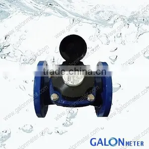 Big Size Industrial Water Meter thumbnail-1