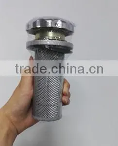 Air Filter Tank Cap thumbnail-2