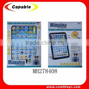 Hot Sell Children Educational Toys, Portuguese Learning Machine Quality Choice thumbnail-2