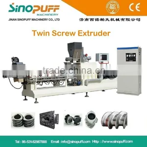 High Quality High Effieient Corn Flakes Production Process Line/corn Flakes Extruder/corn Flakes Machine thumbnail-1