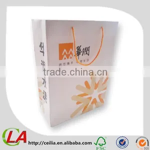 Wholesale OEM , ODM Custom Advertising Paper Bags thumbnail-1