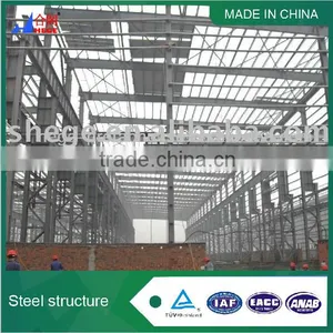 Low Cost Steel Structure Building thumbnail-1