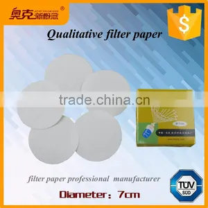 Fast - Filtering 7cm Qualitative Filter Paper for Laboratory thumbnail-1