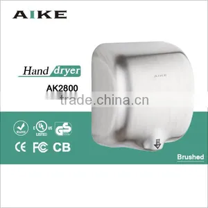 CE CBwall Mounted Polished Stainless Steel Jet Hand Dryer thumbnail-1