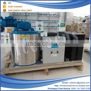 Used Commercial Automatic Energy Saving Flake Ice Making Machine thumbnail-4