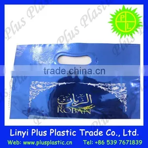 China Laminated Bag,bopp Clear Packaging Bags,wooven Bags Exported thumbnail-3