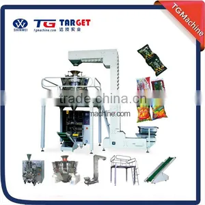 High Speed Automatic Vertical Wrapping Machine thumbnail-2
