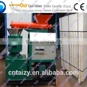 Professional Wood Pellet Mill Machine/equipment thumbnail-1