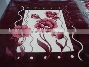Blanket thumbnail-1