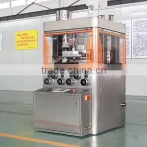 Automatic High Speed Rotary Tablet Pill Making Machine thumbnail-1