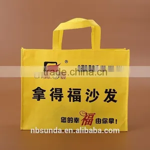 Printing Good Quality Cheap Price Customizable Non-woven Shopping Bag thumbnail-1
