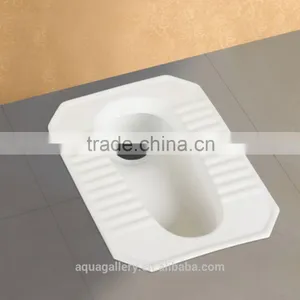 Indian Ceramic Squatting WC thumbnail-1