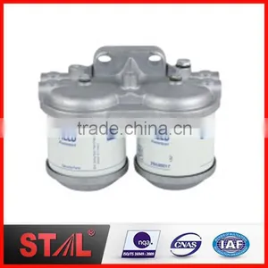 16403-59E00 FF5307 P551351 Car Auto Fuel Filter thumbnail-2