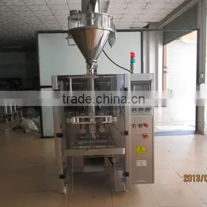 Famous Brand Coffee Powder Packing Machine Vertical Packing Machine VFFS Machine thumbnail-2