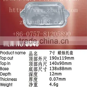 Aluminum Foil Container thumbnail-1