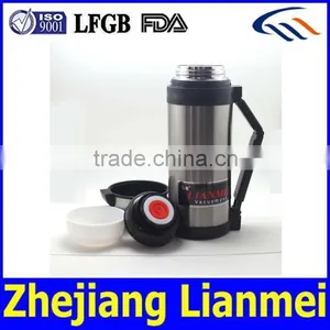 Zhejiang Yongkang Lianmei Stainless Steel Vacuum Flask thumbnail-1