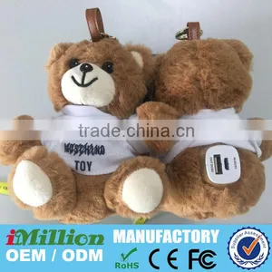 2016 Plush Toy Power Bank With Keychain Bear Portable Charger thumbnail-1