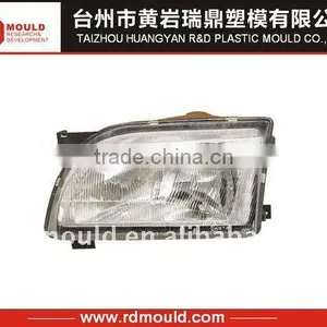 Plastic Injection Auto Headlight Mould thumbnail-1