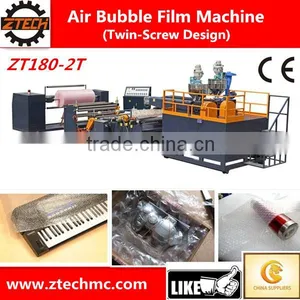 Best Solution 2 Layers Air Bubble Film Making Machine thumbnail-1