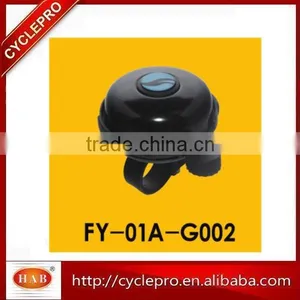 Fashion Bmx Bell Bike Bell Bicycle Accessories thumbnail-1