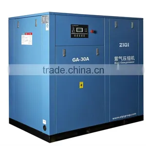 Variable Frequency Inverter Screw Air Compressor Prices thumbnail-1
