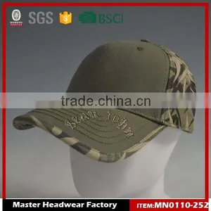 Custom Dad Hat Embroidery thumbnail-1