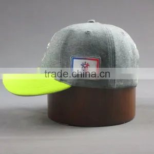 Custom High Quality 6-panel Knitted Baseball Cap With Thin Embossed thumbnail-3