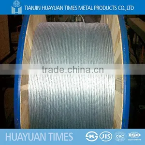 Manufacture ! 35w*7 13mm Galvanzied Steel Wire Rope thumbnail-1