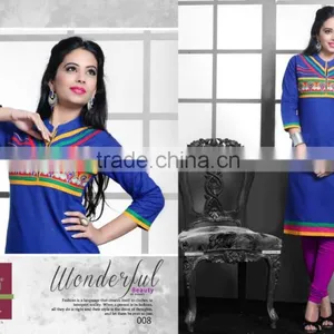 Amazing Multicolor Printed Partywear Kurti thumbnail-2