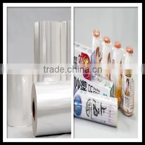 POF Flexible Packaging Materials thumbnail-1