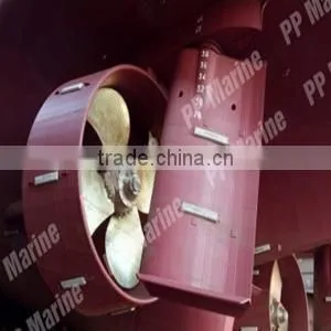 Marine Fishtail Rudder thumbnail-1