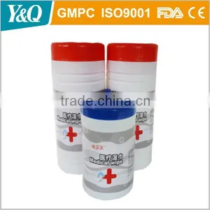 OEM Patient Cleaning Medical Wipes Tissue thumbnail-1