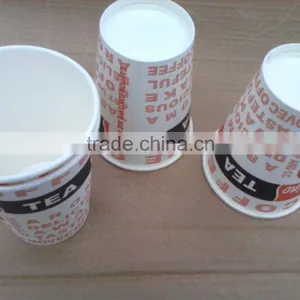 Paper Material and Flexo Printing Coffee Paper Cups thumbnail-1