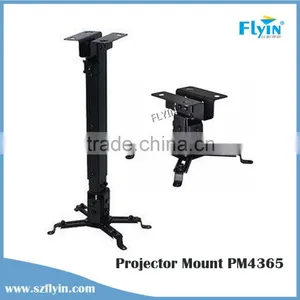 PM4365 Overhead Steel Universal Projector Ceiling Mount thumbnail-2