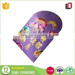 China Supplier Special Texture Paper Chinese New Year Red Packet Printing for Singapore Market thumbnail-5